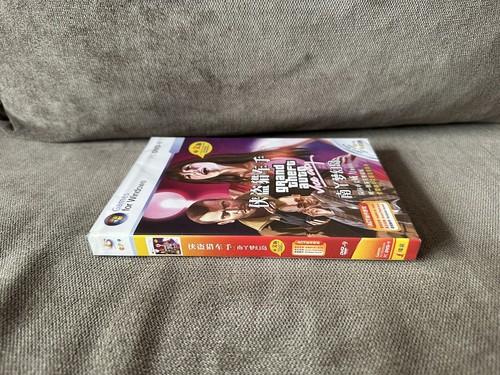 Grand Theft Auto: Vice City / GTA - Chinese DVD Box Edition NEW & SEALED - Picture 4 of 6