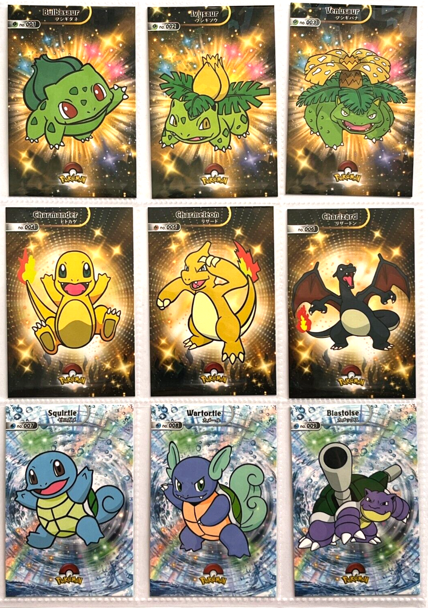 2024 POKEMON SHINY DATABASE Cards - Full Set 150/150 KANTO 2024 POKEMON SHINY DATABASE Cards - Full Set 150/150 KANTO
