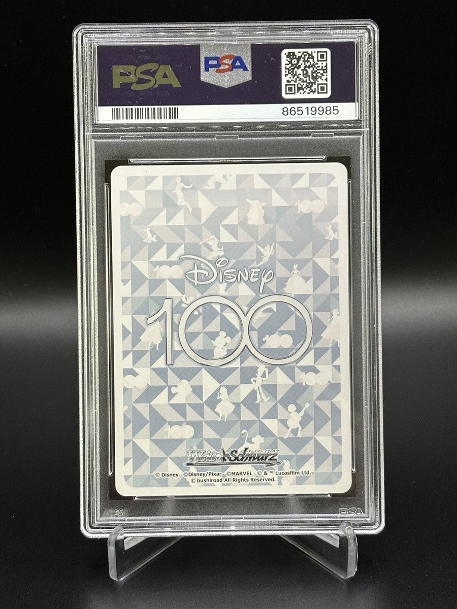 2023 Weiss Schwarz Japanese Disney 100 Oswald/Lucky Rabbit