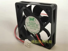 KEEP A5010L12S DC12V 0.08A 50*50*10MM 2-Wire Silent Cooling Fan