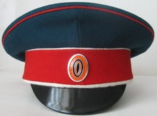 WW1 Cap of a soldier of the 1st regiment of the RIA infantry division Replica