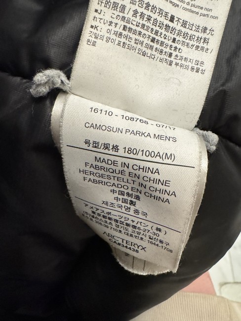 Camosun Parka - Image 5