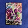 Pokemon TCG SWSH02: Rebel Clash #071/192 Toxtricity VMAX NM