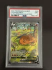 2022 PSA 9 Pokémon TCG Charizard V SWSH260 UPC