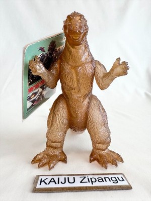 2001 Tsuburaya Exhibition 6'' Godzilla 1954 Translucent Sepia Figure MIT ETIKETT