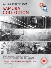 Akira Kurosawa Samurai Collection Blu-ray Minoru Chiaki Reiko Dan UK IMPORT 
