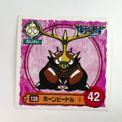 Hornbeet 128 R Dragon Quest Monsters Sticker Enix 1998 Japan
