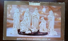 Vtg Nativity Set Ivory/Gold 10 pcs J.C.Penney Home Collection Spirit Of Season
