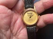 Kodak Vintage 1996 Commemorative Olympic Watch Black Leather Band Works