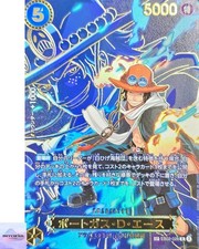 Portgas.D.Ace [SP] EB02-028 Prices | One Piece Carrying on His