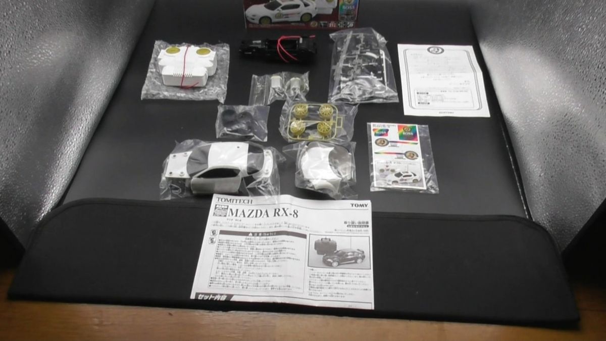 TOMY Suntory Boss Mazda RX-8 Aero RC Limited Edition Promo Not for