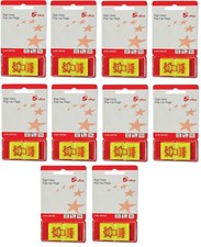 5 Star Sign Here Sticky Index Tabs Self Adhesive Repositionable (10 packs)