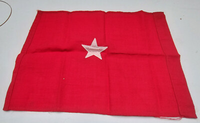USA Fahne USMC Brigadier General  1 Fuss 3 Inch 1980 1 Stück (10)