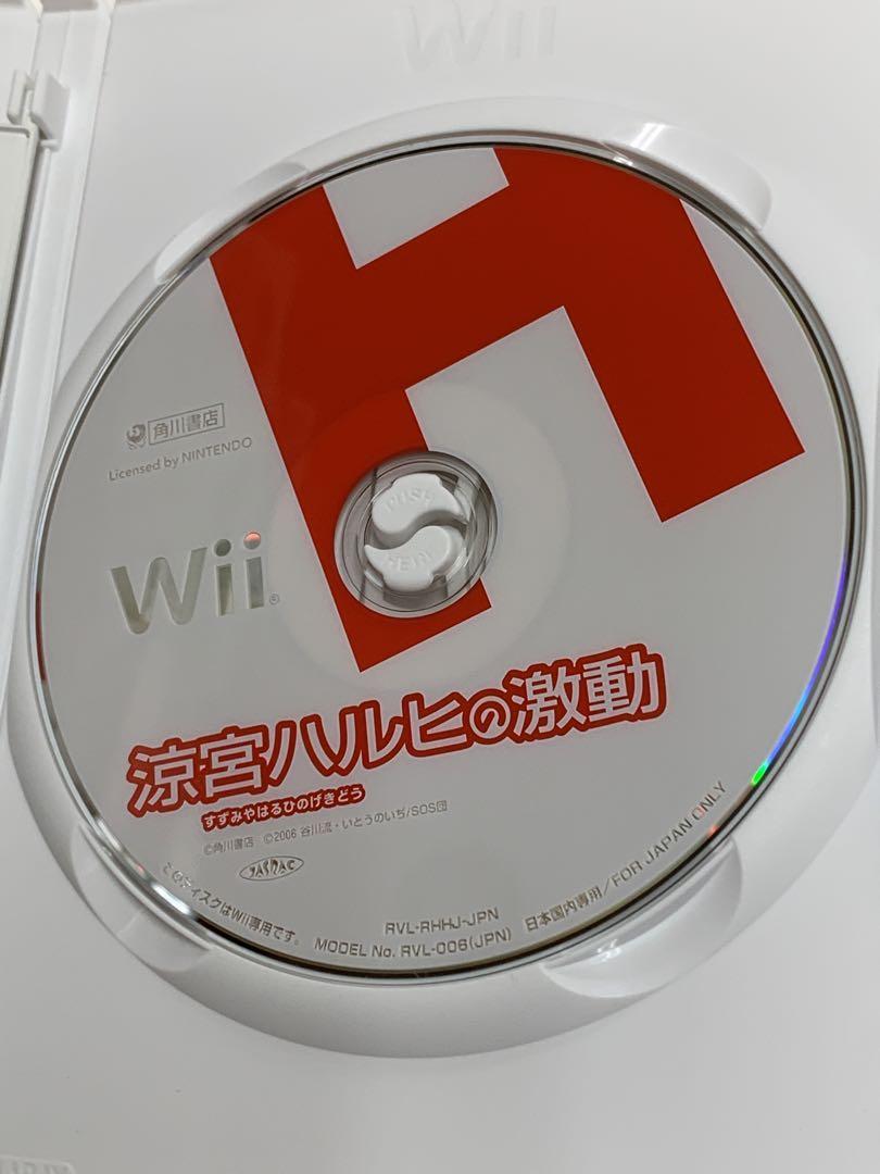 Nintendo Wii 　まとめ売り Nintendo 任天堂 Wii 本体 ホワイト ソフトまとめ売り すぐ