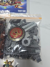 LEGO NINJAGO: Last Flight of Destiny's Bounty (70738) &mdash; No Box