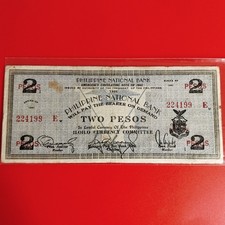 Philippines 2 1941 Iloilo Emergency Currency PNB Guerilla Money Circulated 22419