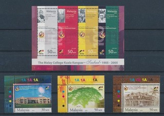 LT16569 Malaysia 2005 selection of nice stamps fine lot MNH