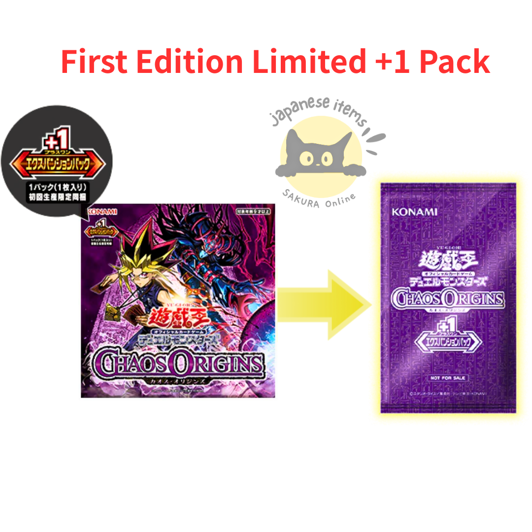 Yugioh OCG Duel Monsters Chaos Origins 1 Box 1st Ed JP Bonus Pack