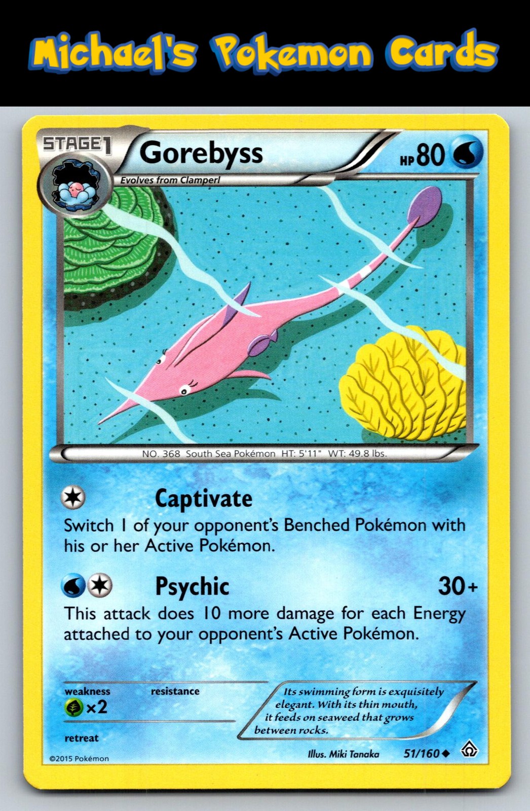 Gorebyss 51/160 Uncommon Primal Clash Pokemon