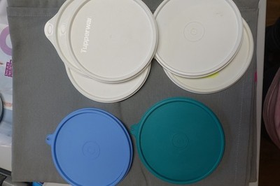 Tupperware B-Deckel 6810 oder 238-57