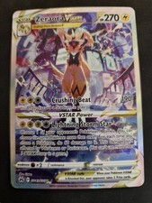 Pokemon Card Zeraora VSTAR GG43/GG70 Galarian Gallery Crown Zenith Near Mint