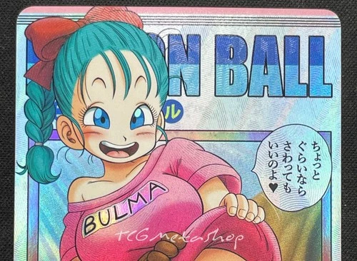 A 1338 Bulma Dragon Ball Goddess Story Anime Waifu CUSTOM Card