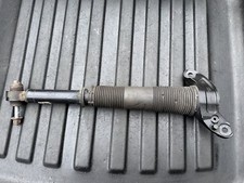 LAND ROVER DISCOVERY SPORT L550 Hinterer Linker Stoßdämpfer FK7218080AB