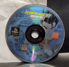 Corona Jumper: Dragon Ball GT: Final Bout (Playstation, 1997)