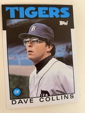 1986 Topps Traded #27T Dave Collins