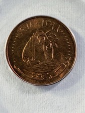 1978 Qatar 5 Dirham Graded MS 65 RB by ANACS