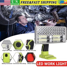 4200LM Cordless LED Work Light for Ryobi 18V ONE+ Li-ion Ni-Cad Ni-Mh Battery US