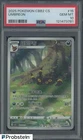 2025 Pokemon CBB2 CS Simplified Chinese #15 Umbreon PSA 10 GEM MINT