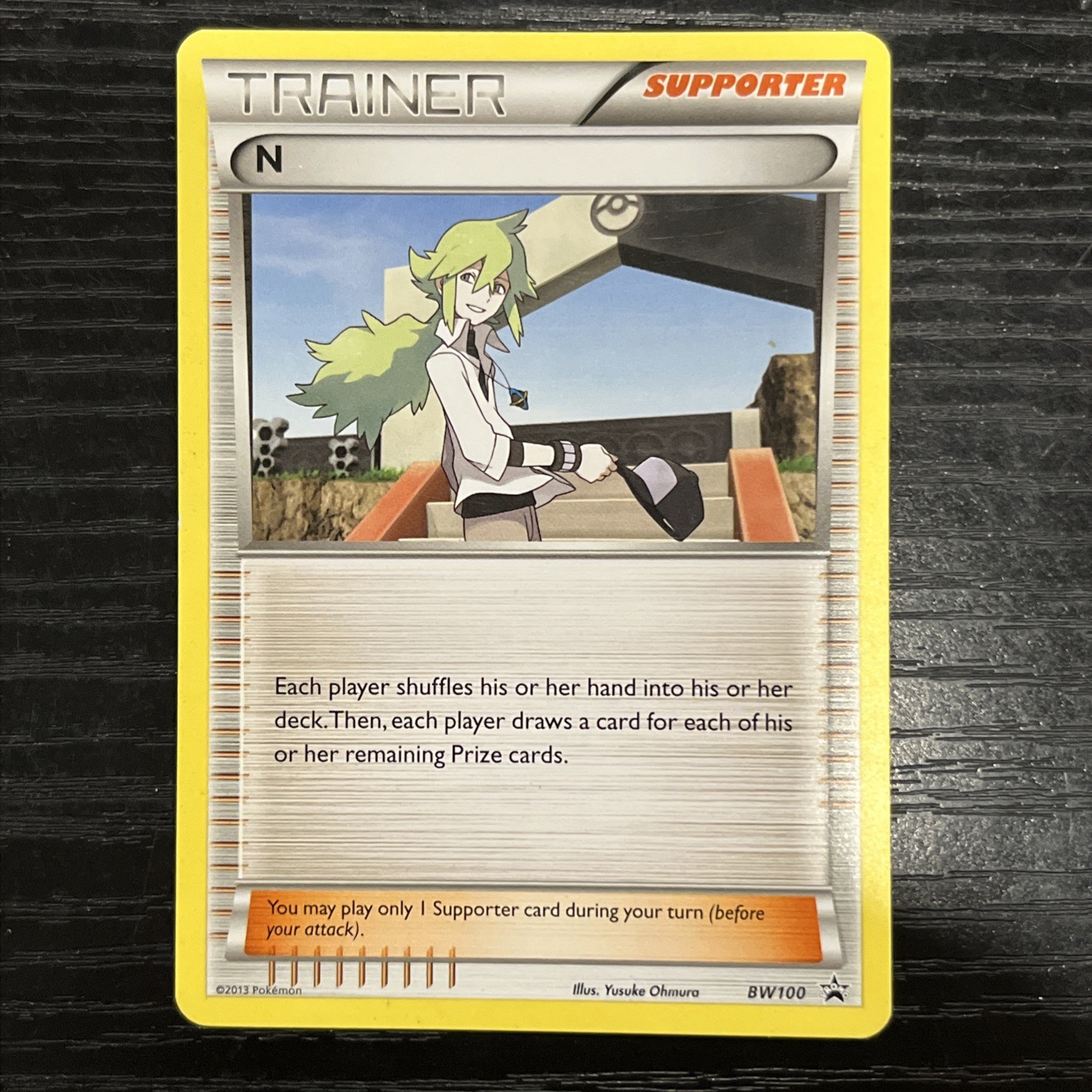 Trainer N BW100 Black & White Black Star Promo