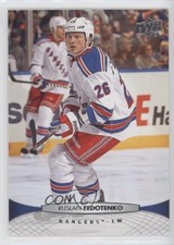 2011-12 Upper Deck Ruslan Fedotenko #331 2k3