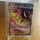 Mega Gengar EX 269/217 Ascended Hero’s Ungraded Pokemon Card