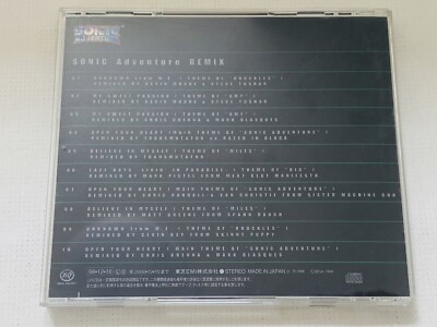 Sonic Adventure Remix Japanese Game Music CD Tested Sonic the
