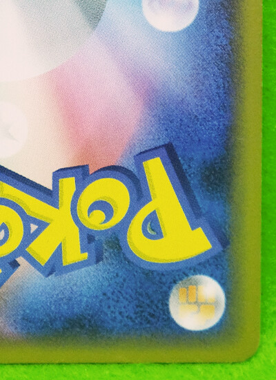 Heatran Holo 1st Edition 2008 DPBP#524 Rare Nintendo Pokemon Card ...