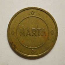 MARTA (Atlanta, Georgia) transit token - GA60AD