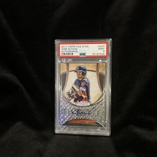 2017 Topps Five Star - #FSA-JAT Jose Altuve (AU) POP -2 !!!