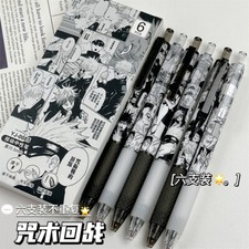 Jujutsu Kaisen Gel Pen Anime Neutral Pen Black Pen Retractable Pen Gorgeous Gift