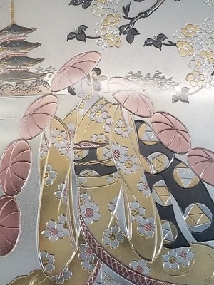Japanese Chokin Art Yoshinobi Hara Signed Geisha Picture Limited Edition 