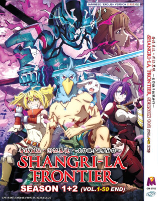 Shangri-La Frontier (Season 1+2) - DVD -English Dubbed
