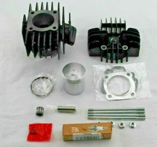 Yamaha YT60 Tri-Zinger 4-Zinger 84-86 Head Cylinder Piston Top End Rebuild Kit