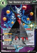 NM-Mint DBS:M Towa, Resonance of Shadow - BT14-123 - UC Cross Spirits (BT14) DBS