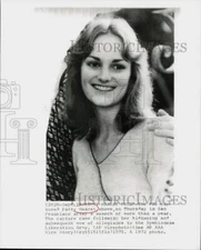 1972 Press Photo Patty Hearst of California - kfa08508
