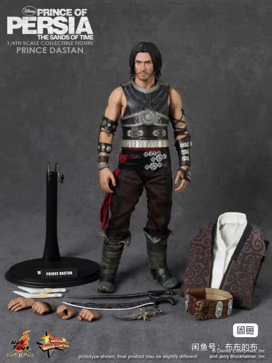Prince of Persia Action Figures for sale - eBay