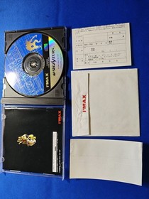 Cyber ​​Doll First Edition W/Obi Sega Saturn SS Retro Good Used Game NTSC-J JP