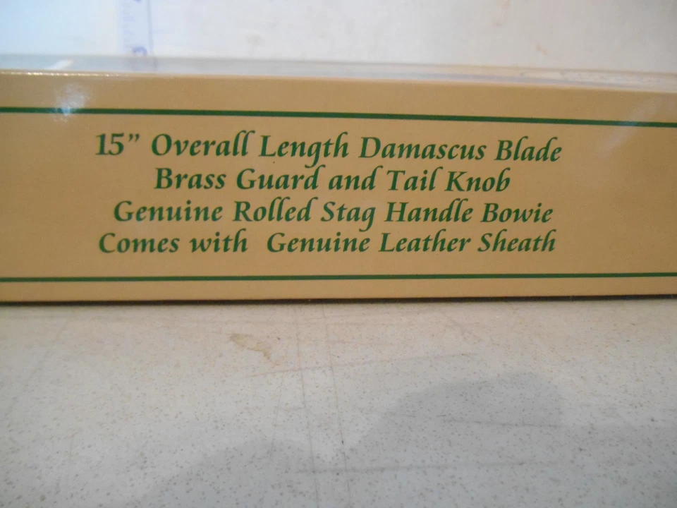 WhiteTail & Frost Cutlery WT-022 15in Bowie Knife New w/Box Pakistan - Image 3 of 4