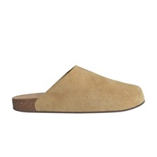 adidas Adidas Adimule Golden Beige Gum JR3587 Available Now