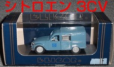 1332 Navy Box Eligor 1/43 Citroen 3Cv Edf-Gdf Eligol